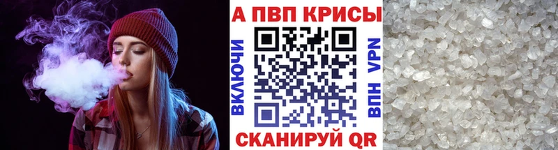Бутират Дрезна
