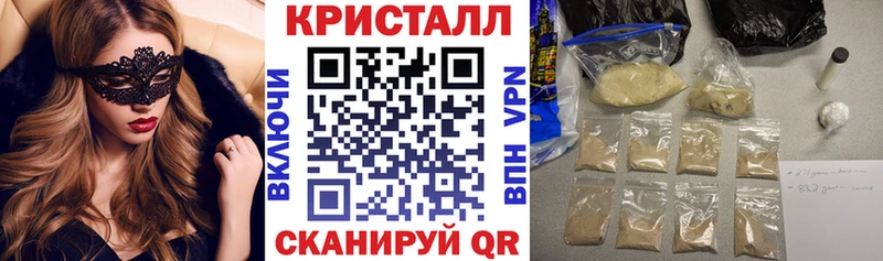 hydra вход  Дрезна  АМФЕТАМИН VHQ 