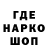 A PVP крисы CK MrGreenwizard