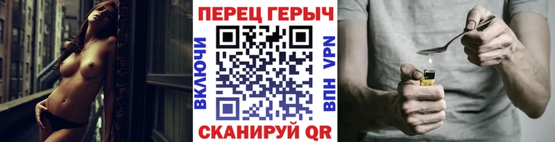 Героин Афган как найти наркотики Дрезна