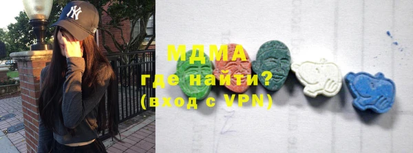 спайс Вязники