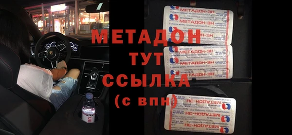 гидропоника Вязьма