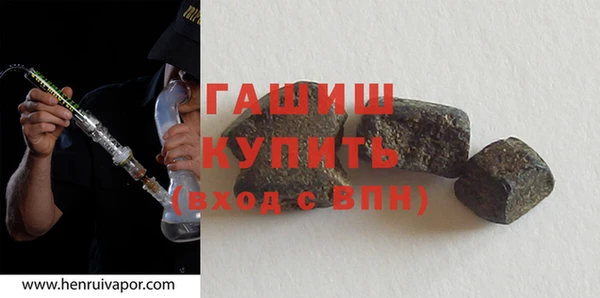 прущая мука Россошь
