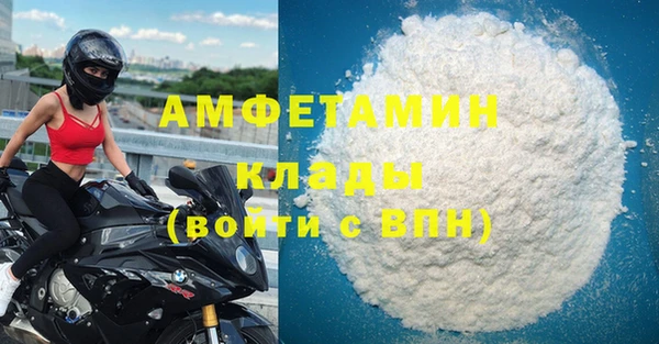 героин Ростов