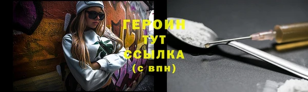 mix Горно-Алтайск