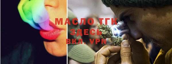 гидропоника Вязьма