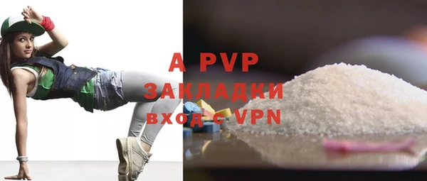 гидропоника Вязьма