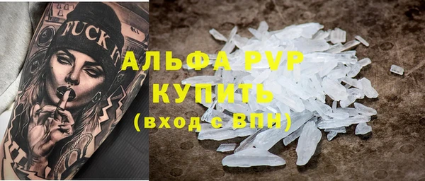 гидропоника Вязьма