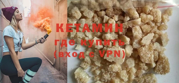 гидропоника Вязьма