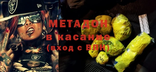 стаф Пестово