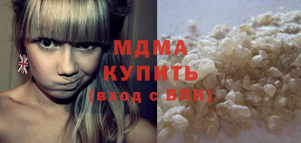 гидропоника Вязьма
