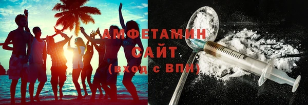 гидропоника Вязьма