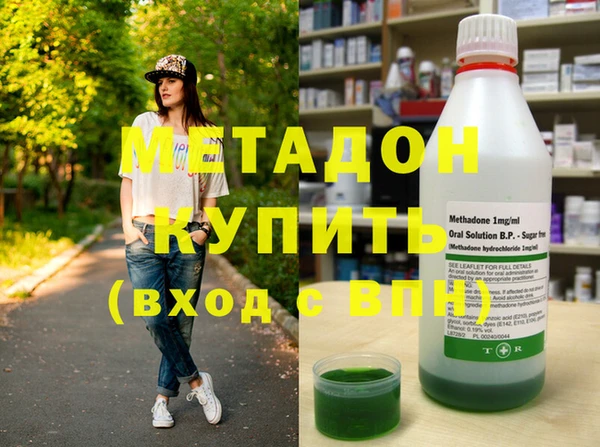 спайс Вязники