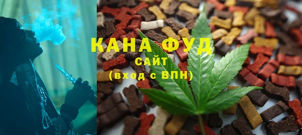 гидропоника Вязьма