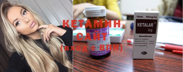 гидропоника Вязьма