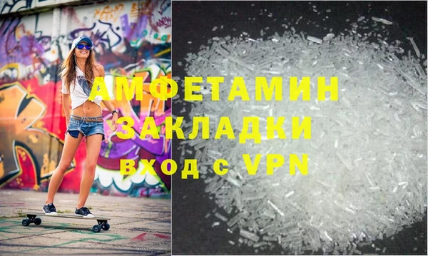 гидропоника Вязьма
