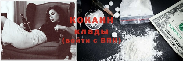гидропоника Вязьма