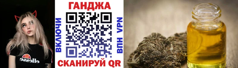 Бошки Шишки гибрид Дрезна